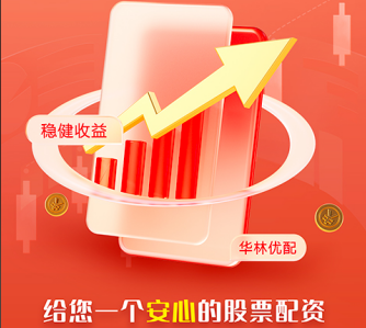 中泰证券：政策+产业+技术端多重共振 2025年迎机器人量产元年