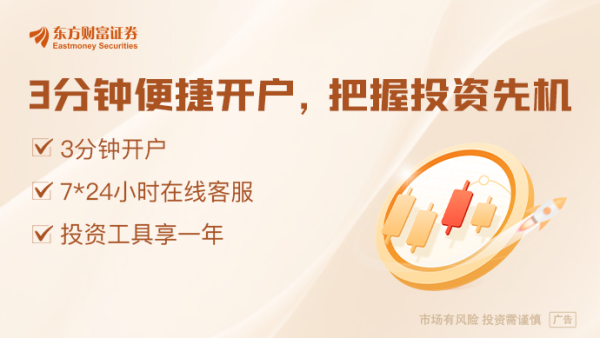 配资公司配资网站 4月份逾百家上市公司迎来解禁 首发原股东限售股也将“解锁”